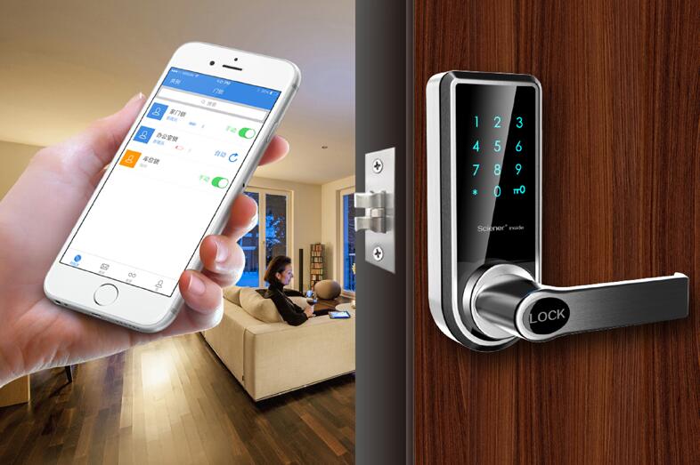 High Security Lock